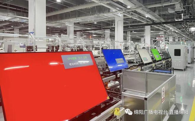 智能工廠 95%自動化率，年產(chǎn)600萬臺“聰明”電視的制造革命